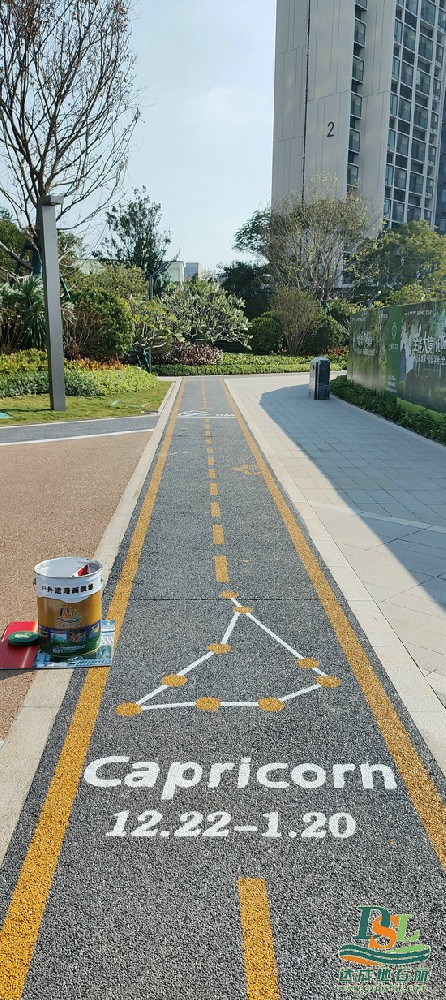 【廣州地石麗】佛山順德住宅小區(qū)彩色透水混凝土路面施工！